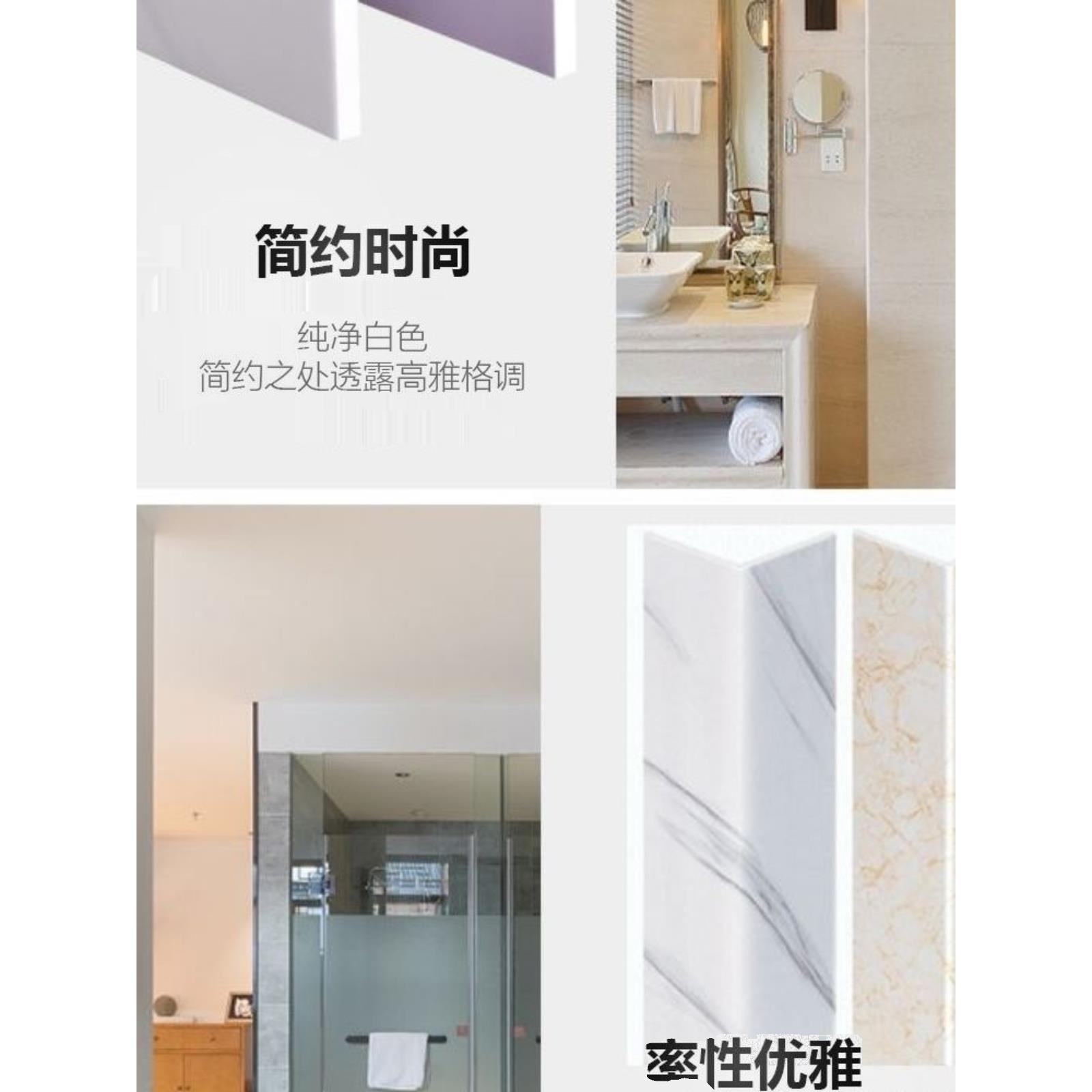 包括上下水管，装饰角护罩，燃气厨房和浴室护罩，Pvc护罩，美化