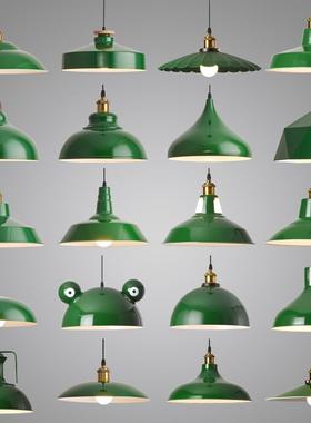 饭厅吊灯灯罩覆古工业风loft铁艺邮政墨绿色饭店火锅店铺商用灯具