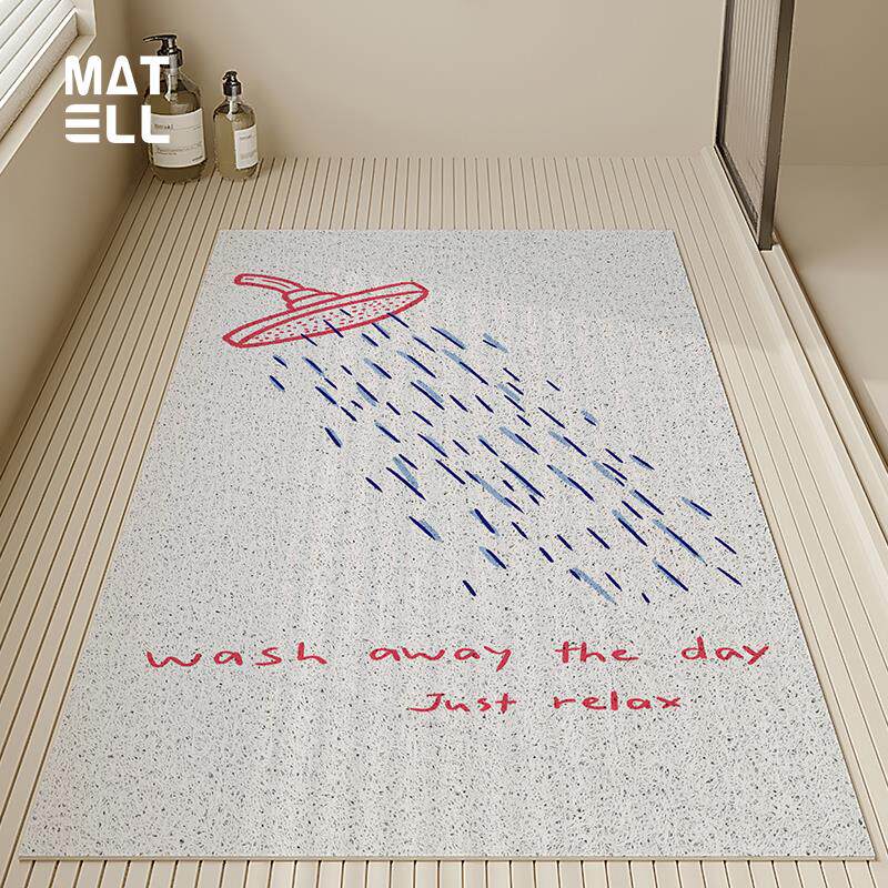 MATELL 浴室淋浴间隔水垫露底丝圈防滑防摔洗澡脚垫老人儿童地垫