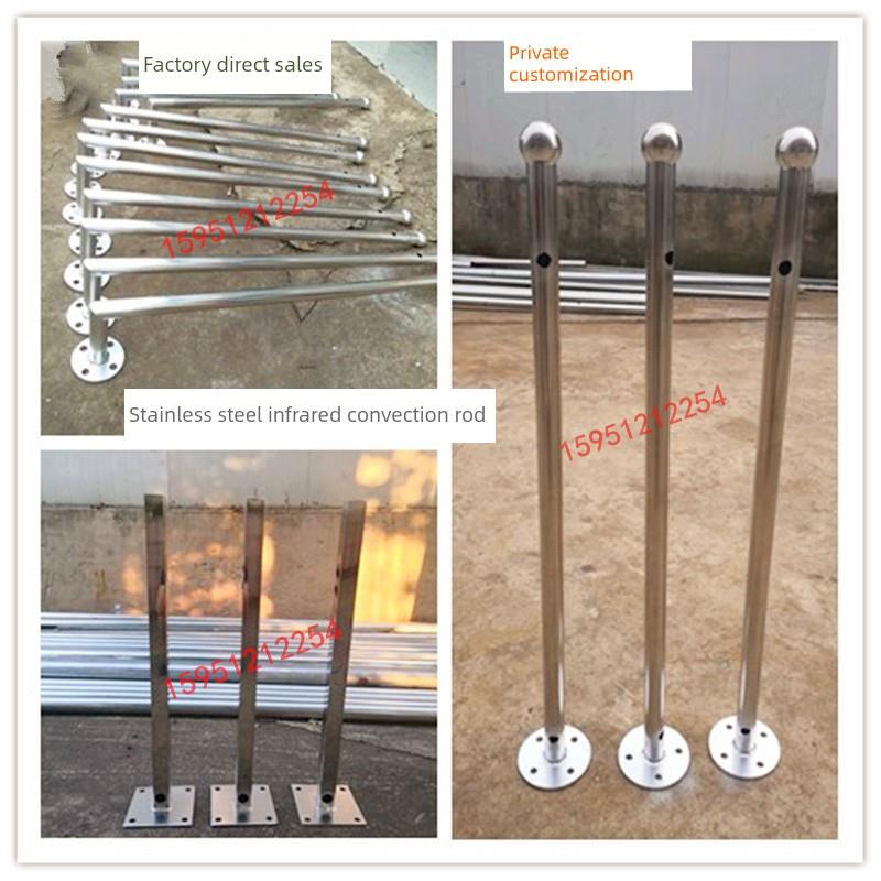 不锈钢0.6m 1.5m红外通束杆l型方管杆红外墙监控支架