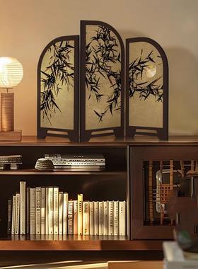 中古风墨竹小屏风桌面摆件新中式茶桌家居边柜玄关装饰品覆古摆画