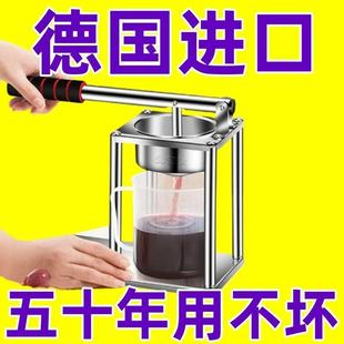 【正品推荐】新款手动榨汁机小型家用多功能压汁机商用压榨果汁机