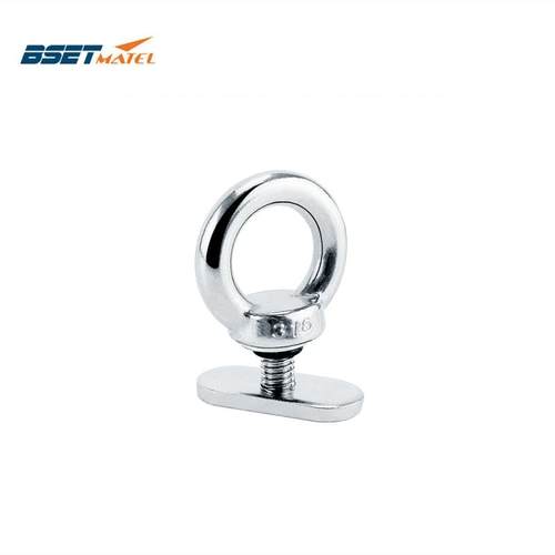 316不锈钢滑轨提升环螺丝螺母皮画艇船用改装五金配件