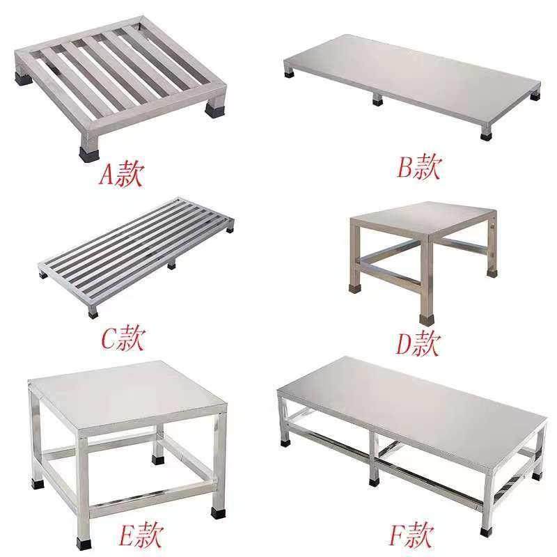 定制304不锈钢架子免安装置物架不锈钢底座鱼缸承重架支撑架,收纳整理,整理架/置物架/收纳架,淘宝优惠券,粉丝福利购,淘宝优惠卷