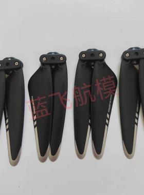 QQLRC KEP 兽4U4+U8U20pro无人机风叶M8 M9 鹿106 S911螺旋桨配件