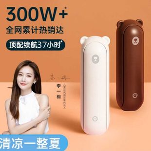 几素手持迷你小风扇便携小型超长续航静音折叠usb电扇降温神器F8X