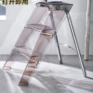 家用折叠梯凳多功能人字梯加厚室内登高梯透明移动便携三步梯马凳