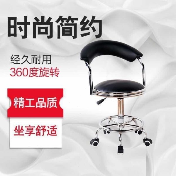 吧台椅现代简约家用旋转升降靠背椅子酒吧凳高脚圆凳子吧凳美容椅