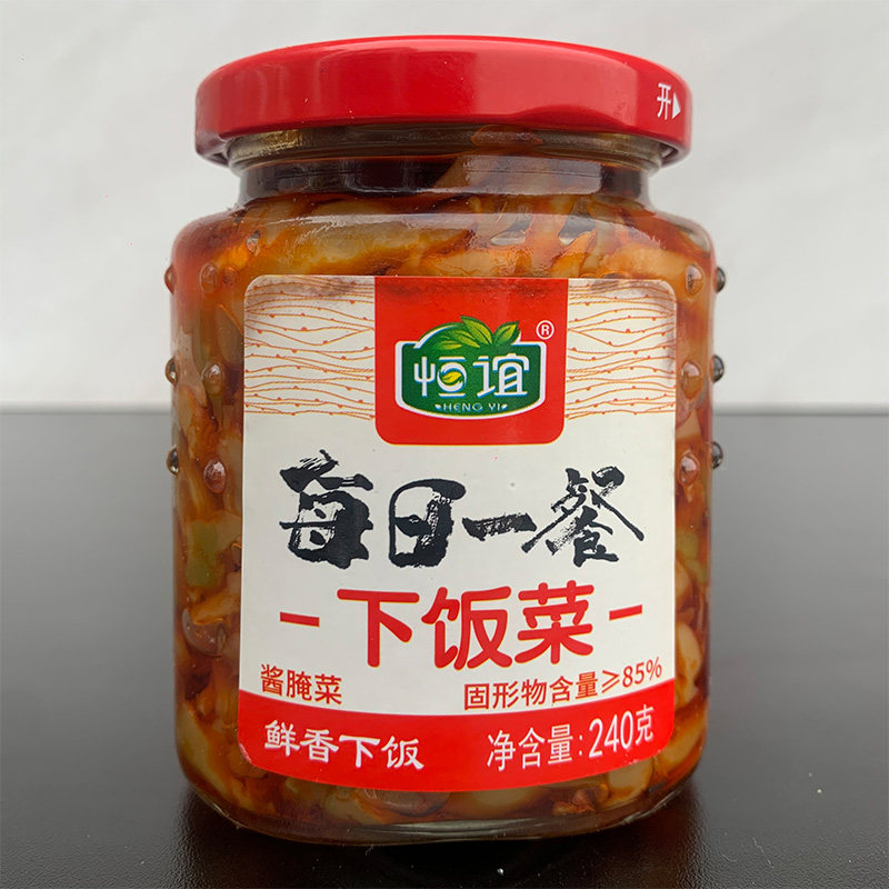 240g每日一餐下饭菜240g喝粥早餐