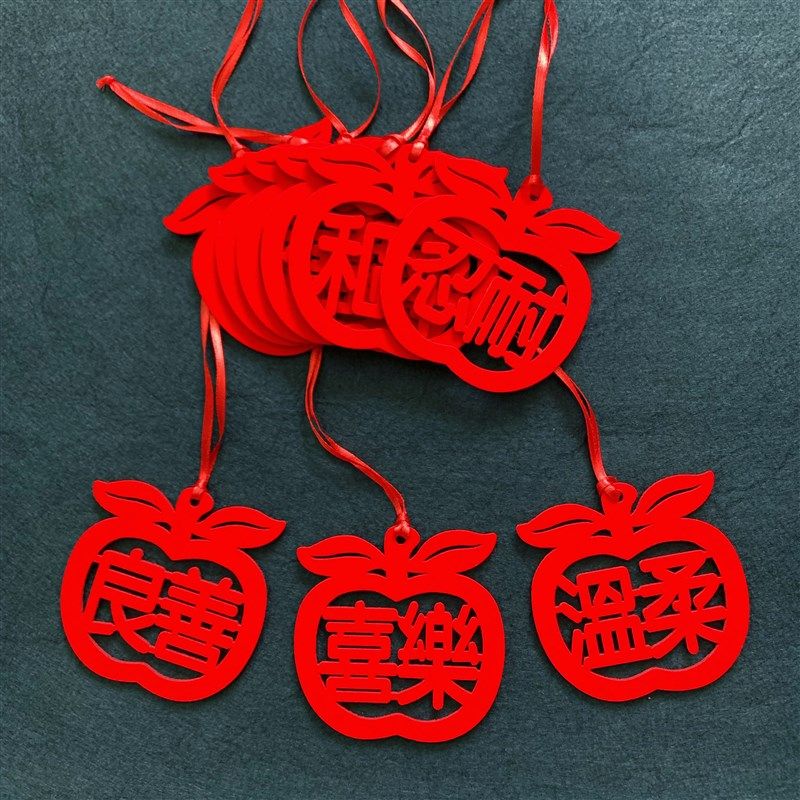 新年春节喜庆绒布小挂件居家盆景装饰用品圣诞节送人小礼物礼品