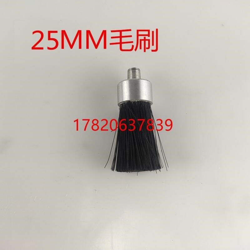 新品。机器润滑油毛刷 链条润滑油刷 导轨润滑刷 机床润滑刷子 小,搬运/仓储/物流设备,其他起重搬运设备,淘宝优惠券,粉丝福利购,淘宝优惠卷