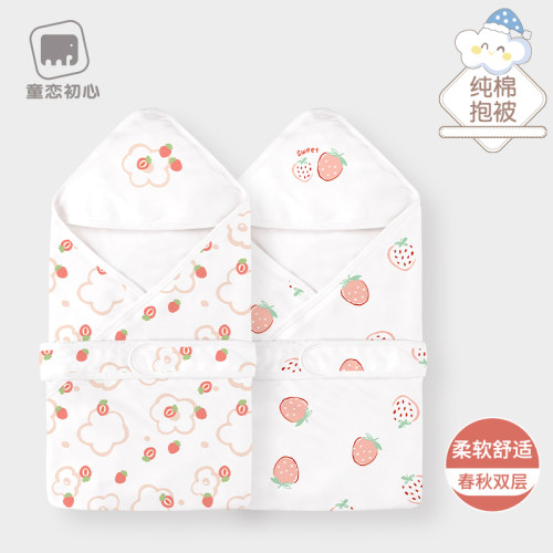 新生婴儿抱被纯棉春秋外出的包单包巾初生L宝宝四季产房襁褓包裹