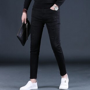 九分裤男士破洞牛仔裤潮牌修身小脚厚22秋季男款牛子裤9分休闲裤