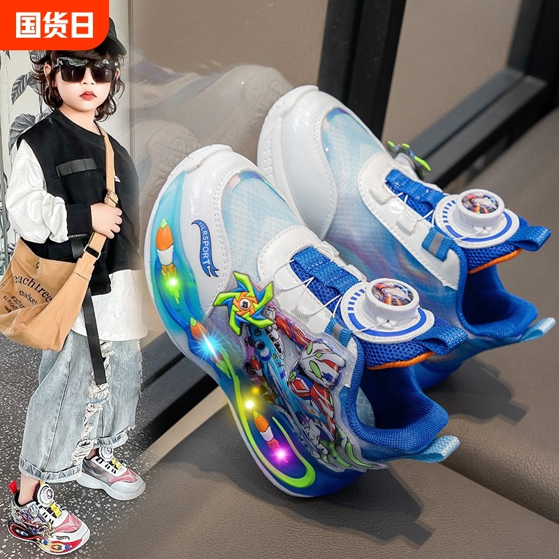 男童鞋透气新款春季儿童运动鞋网面发光亮灯男宝宝鞋软底带灯防滑