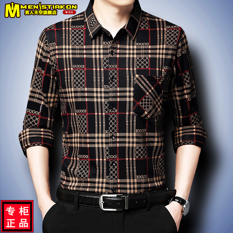 男士秋冬中年爸爸衬衫长袖秋季格子磨毛外套休闲男装宽松上衣衬衣