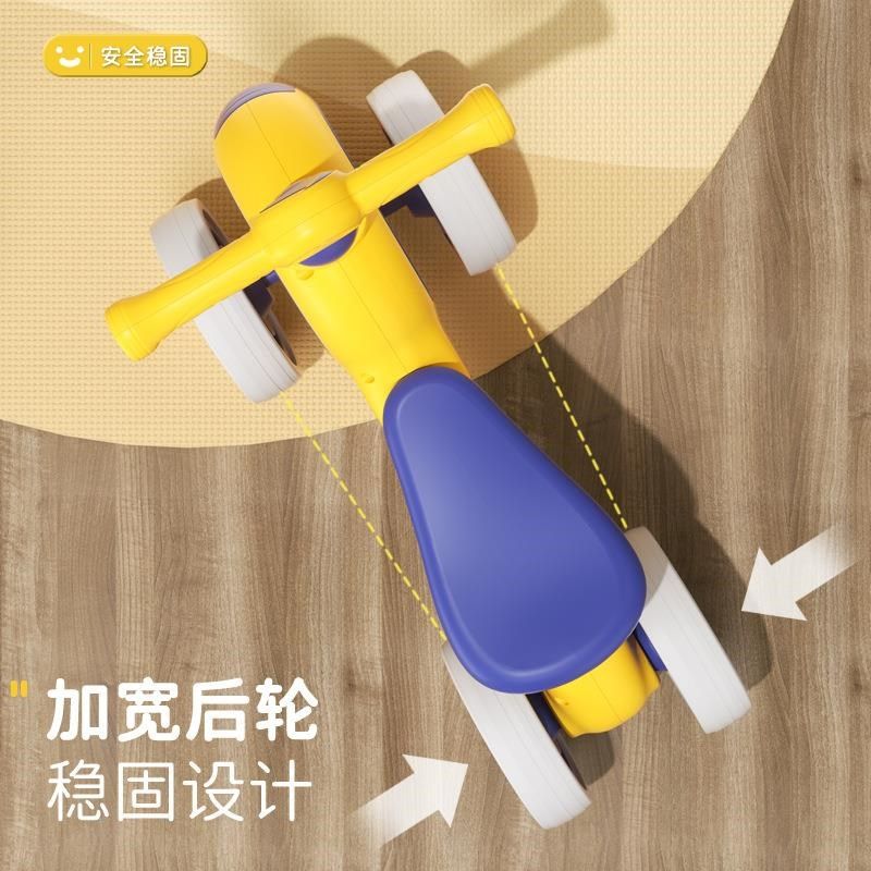 婴幼儿扭扭车儿童平衡车1-3岁可坐滑行玩具车宝宝四轮学步溜溜车