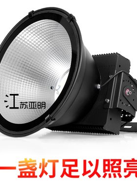 led塔吊灯建筑之星工地照明灯投光灯防水射灯户外探照1000W2000W