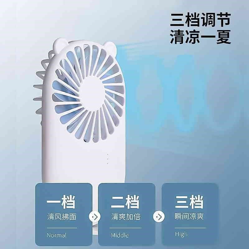 迷你小风扇充电款小电扇大风力口袋风扇便携手持小风扇 桌面