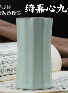 台湾绮嘉心9代香道工具香薰陶瓷电子熏香炉手持充电式九代电香炉