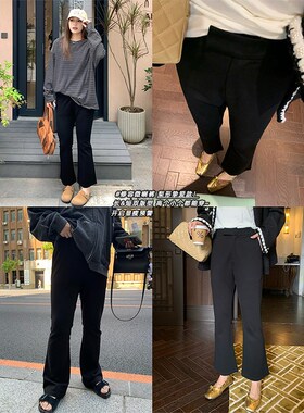 NAZ那子大码秋季新款双版高腰弹力微喇休闲裤胖mm黑色显瘦长裤女