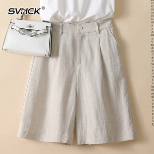 亚麻五分阔腿裤 薄款 女高腰直筒休闲a字短裤 西装 裤 中裤 子女夏季