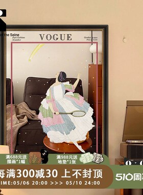 法式卧室镜子h装饰画美式复古高级感客厅挂画小众艺术床头桌面摆