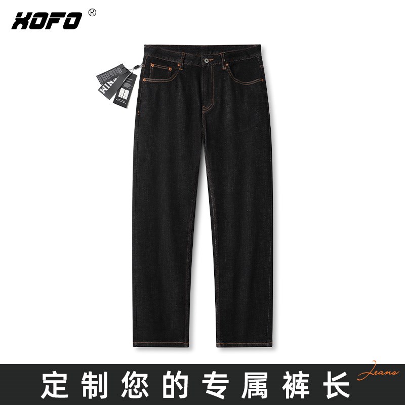 【定制裤长】高端休闲直筒牛仔裤男士春夏季美式宽松舒适垂感水洗