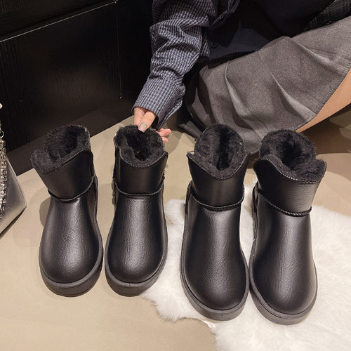 防滑软底情侣东北夹棉保暖鞋