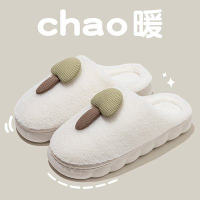 卡通蝴蝶结少女心防滑软底秋冬蘑菇棉鞋室内居家保暖时尚防寒懒人