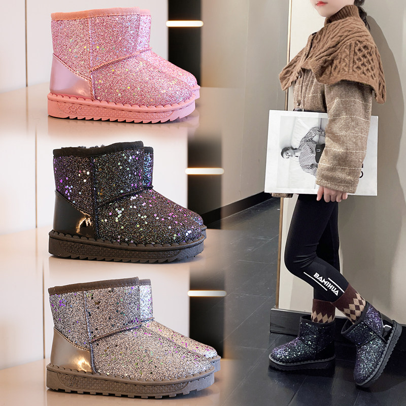 秋冬亮片可爱时尚百搭雪地靴保暖女童宝宝外穿东北加绒加厚棉靴潮