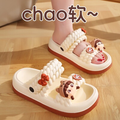 女孩凉拖鞋女夏季外穿2025新款室内防滑厚底带后跟海边沙滩凉鞋女