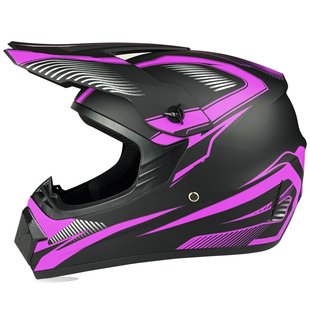 山地越野自行车头盔儿童青少年款跨境速降山地车踏板四季通用头盔