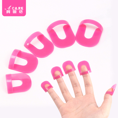 美甲防溢夹A1zoq001-模型夹涂指甲油胶边缘渐变法式防溢胶卸甲
