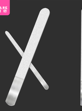 指甲锉/不锈钢F1zoq001-易上手挫磨指甲搓打磨条圆头美甲工具修