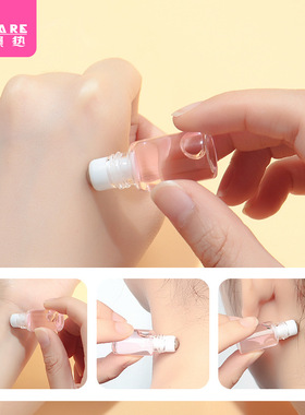 15Y分装瓶/滚珠D1zoq001-易上手走珠瓶香水迷你便携透明空瓶玻璃