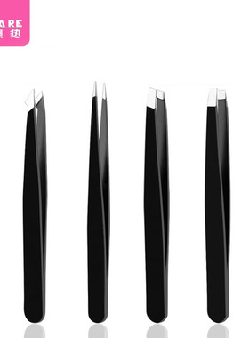 眉夹C1zoq001-浅粉镊子拔毛眉毛假睫毛夹子修眉钳拔毛拔勾嘴平口