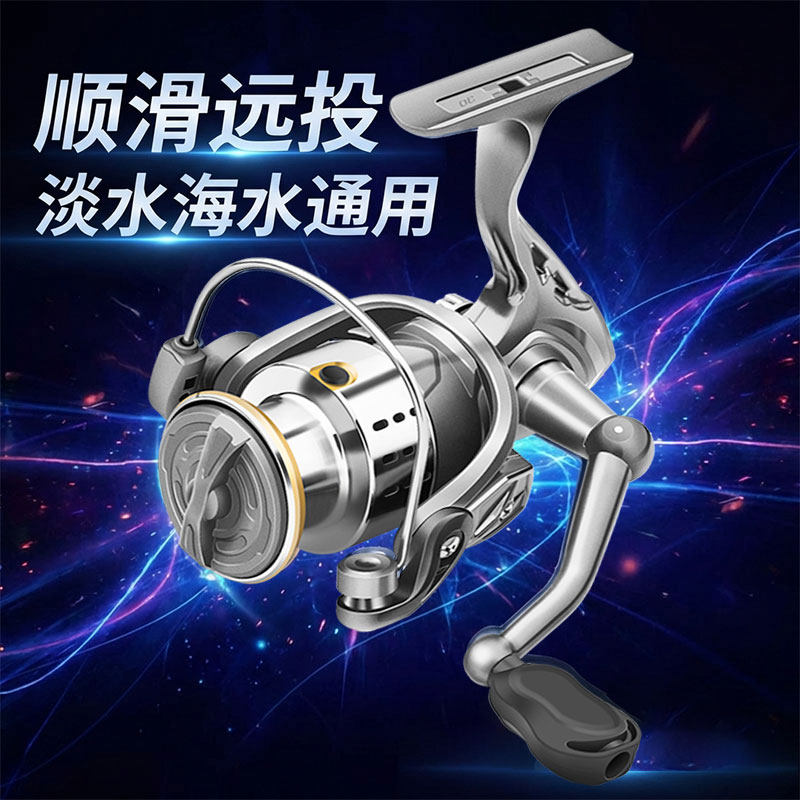 小高尔夫纺车轮全金属微物路亚斜浅线杯远投海钓矶竿鱼线渔轮,户外/登山/野营/旅行用品,鱼线轮,淘宝优惠券,粉丝福利购,淘宝优惠卷