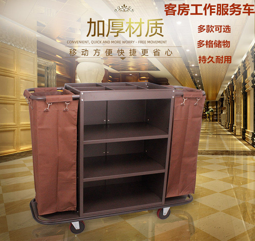 酒店宾馆不锈钢双边布草车大堂房口车客房服务车手推车清洁工作车