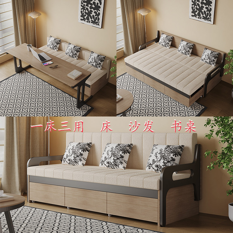 实木沙发床两用可折叠坐卧伸缩带抽屉客厅小户型双人多功能沙发
