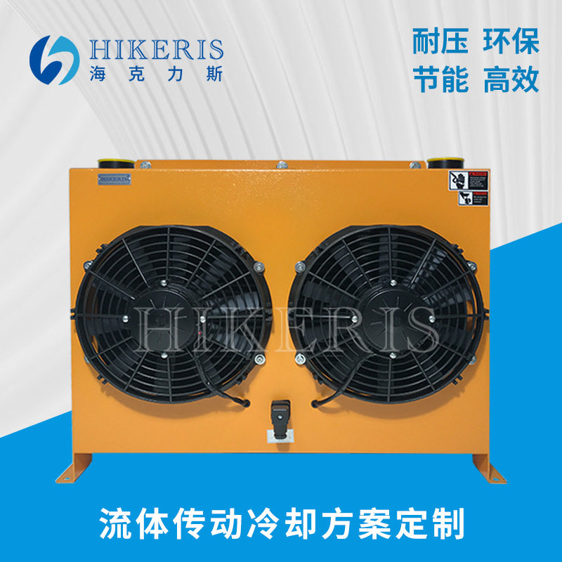HKD300T矿山石油机床橡胶工程吊车液压风冷却器油冷却器散热器