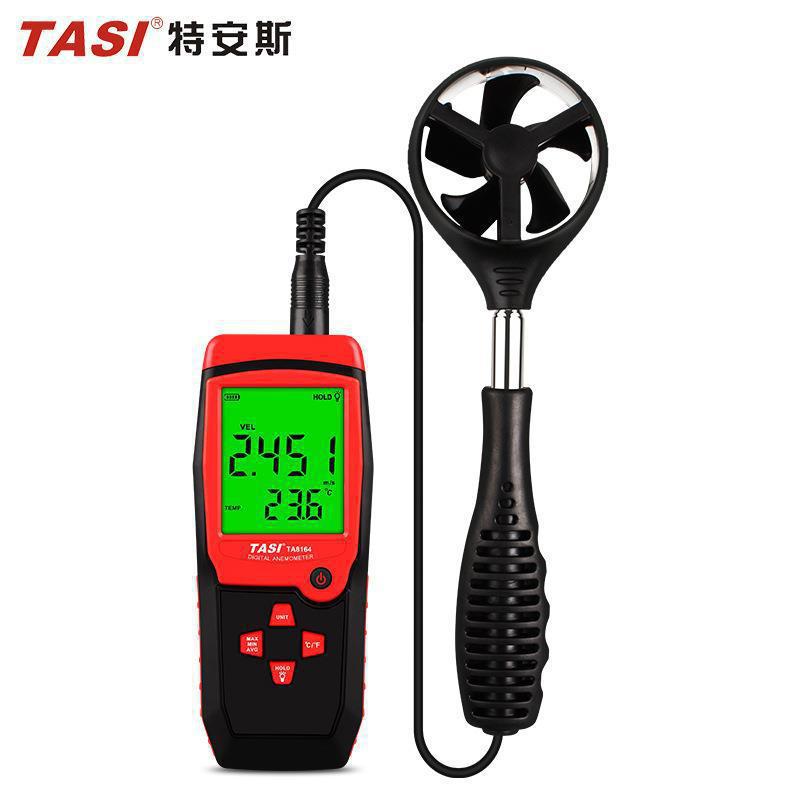 特安斯TA8160系列一体风速计分体数字风速计风速仪风量计