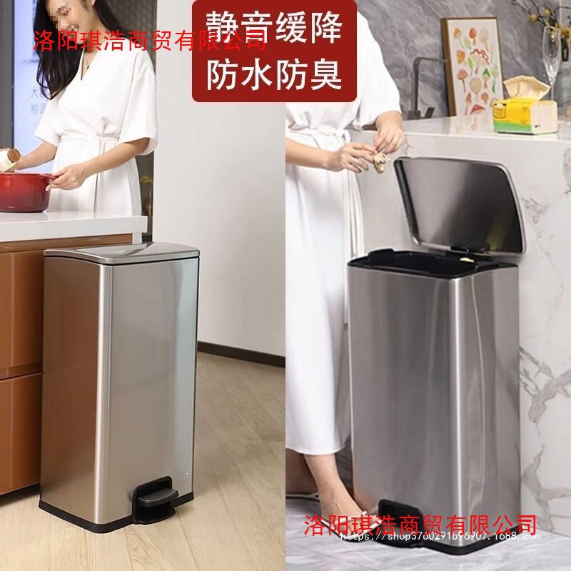 厨房卫生间垃圾桶专用带盖脚踩家用客厅商用办公室大容量不锈钢桶