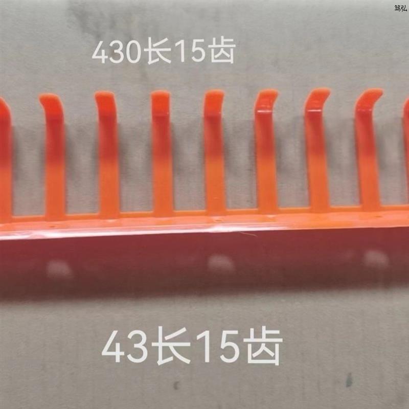 新型捡蛋机配件蛋爪自动集蛋机设备输送带夹子鸡场养殖蛋带集蛋器