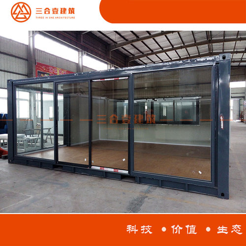 厂家直售打包箱房工地活动板房占用空间小可移动A级防火阻燃现货