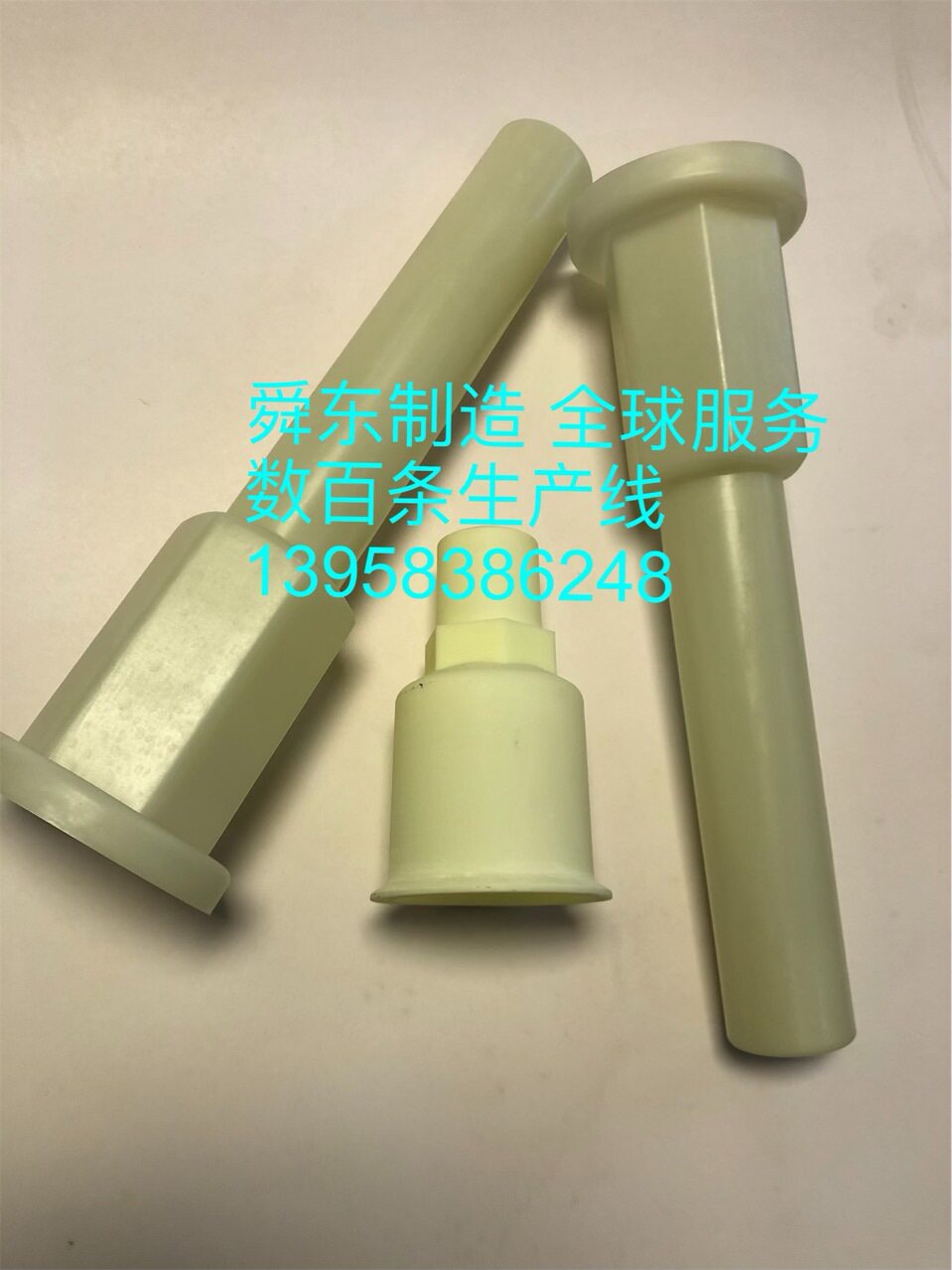 六角螺栓螺母保护帽尼龙保护帽PVC保护帽橡胶保护帽阻燃保护帽