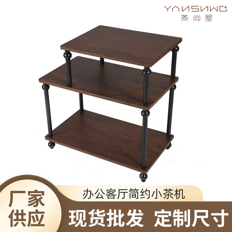 居家室内方型铁艺边桌 卧室床边创意小柜子 办公客厅简约小茶机