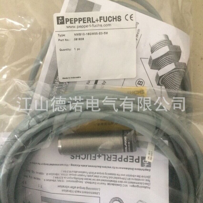 全新销售德国P+F接近开关NJ1,5-18GM-N-D质保2年