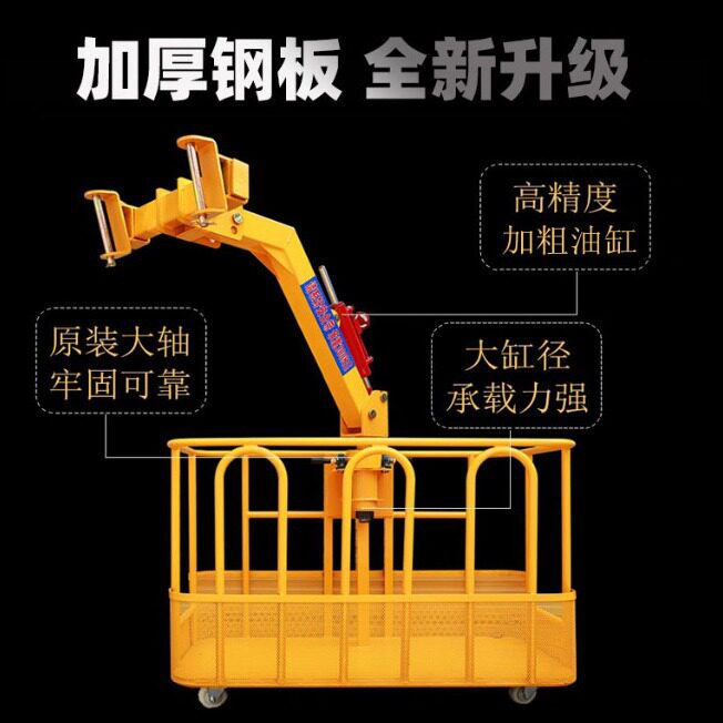 高空外墙作业安全吊篮可带免拆双人站360度可旋转吊框吊车