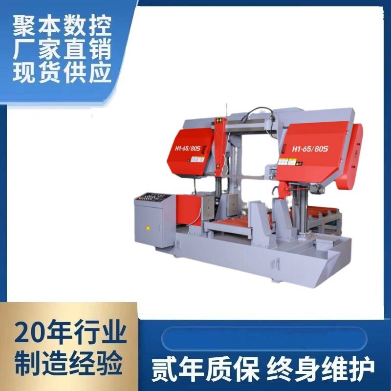 GB4265/80方柱带锯床金属切割机电动送料架厂家直供