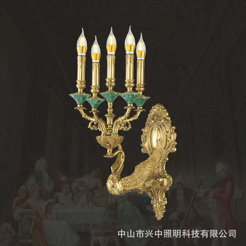 法式全铜壁灯欧式奢华复古别墅客厅书房卧室床头灯具古典脱蜡铜灯